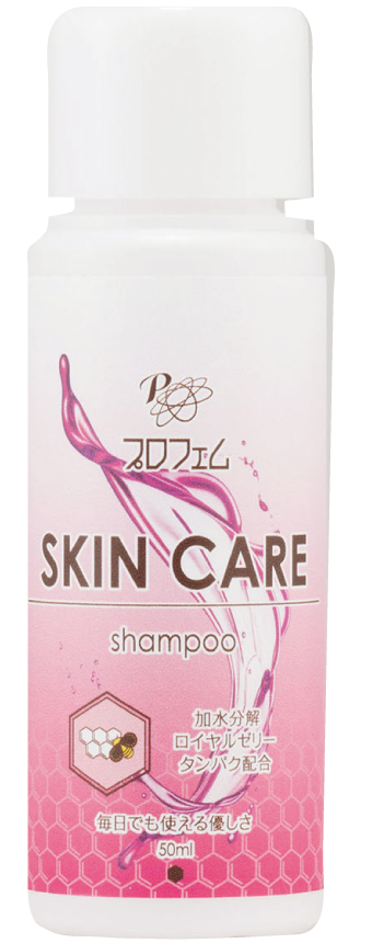 プロフェム スキンケア シャンプー 50ml/200ml/1000ml/3000ml