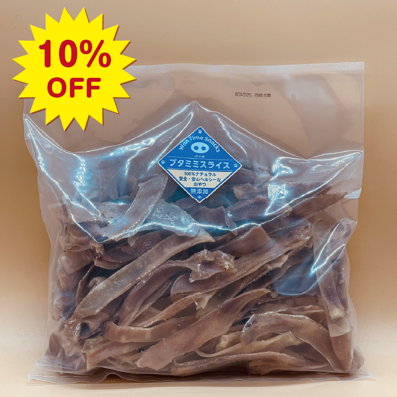 【キャンペーン10%OFF】豚耳スライス 得用500gパック
