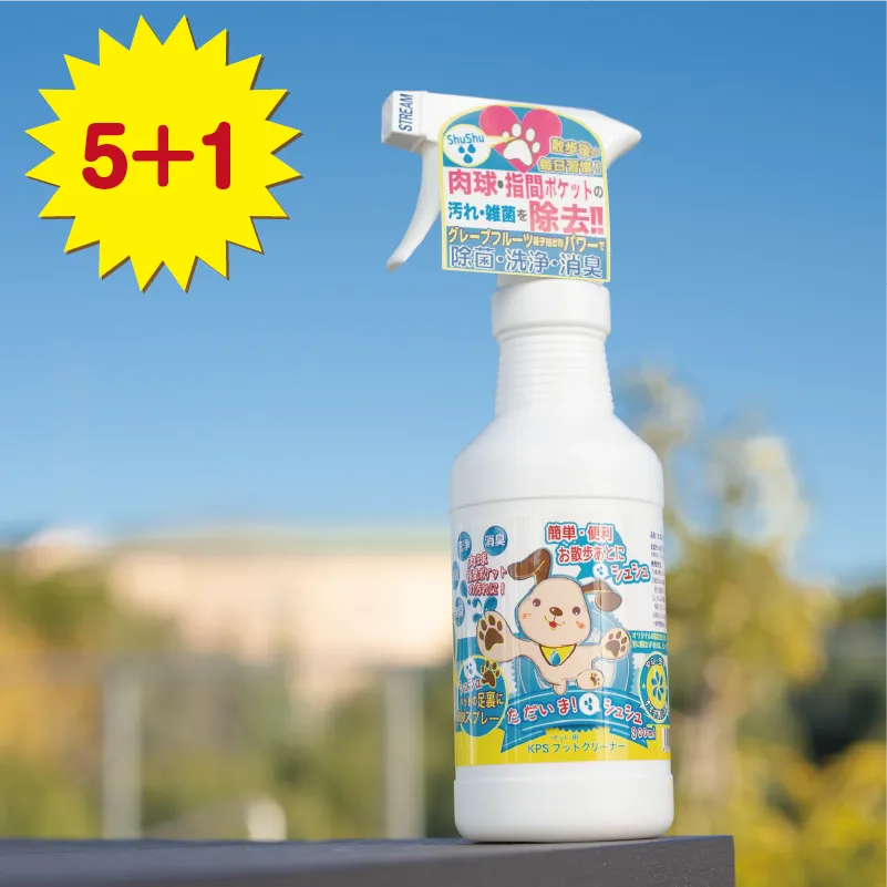 【キャンペーン5+1】ただいま!シュシュ　300ml